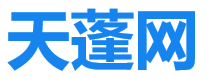 天蓬网